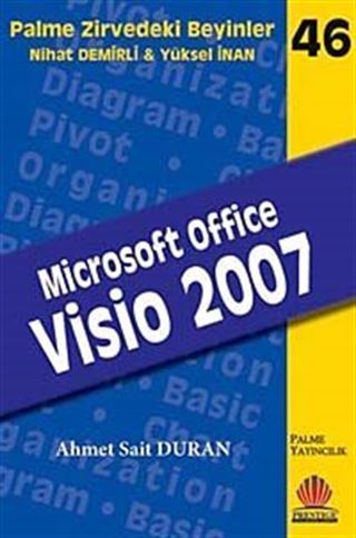 Microsoft Office Visio 2007