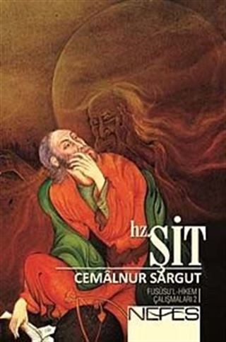 Hz. Şit