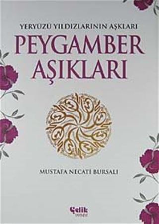 Peygamber Aşıkları