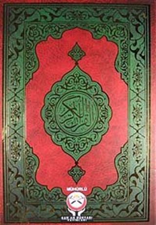 Kur'an-ı Kerim / Fihristli - Bilgisayar Hatlı - Rahle Boy - Mühürlü