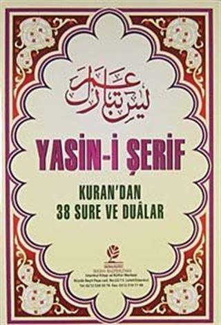 Yasin-i Şerif / Kur'an'dan 38 Sure ve Dualar