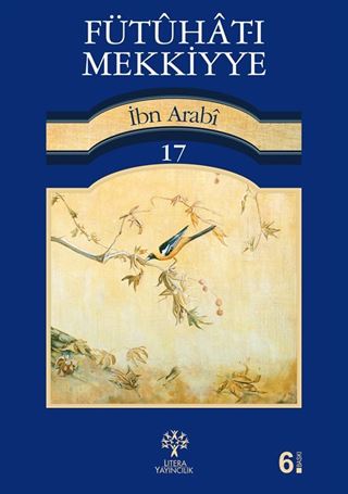 Fütuhat-ı Mekkiyye 17