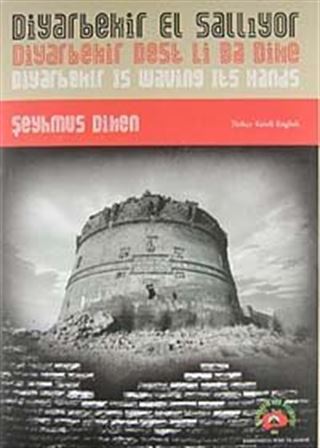 Diyarbakır El Sallıyor (İngilizce)