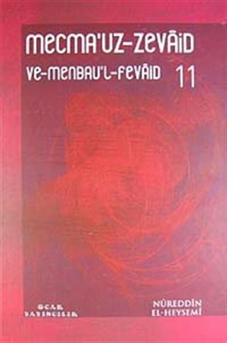 Mecmau'z-Zevaid ve Menbau'l Fevaid 11. Cilt