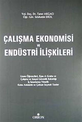 Çalışma Ekonomisi ve Endüstri İlişkileri