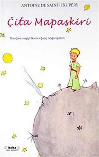 Çita Mapaskiri