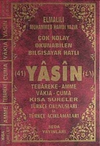 Fihristli Çok Kolay Okunabilen Bilgisayar Hatlı 41 Yasin (Kod:141) (Plastik Kapak)