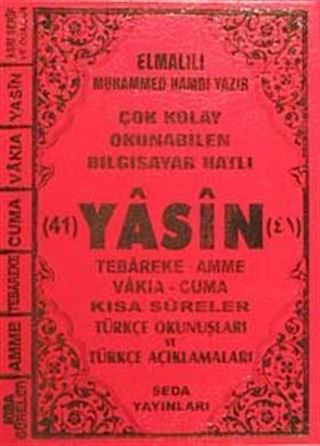 Fihristli Çok Kolay Okunabilen Bilgisayar Hatlı 41 Yasin (Kod:142) (Plastik Kapak-Hafız Boy)