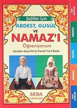 Abdest, Gusül ve Namaz'ı Öğreniyorum / Şafiiler İçin) (Kod:136)
