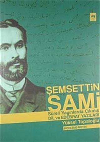 Şemsettin Sami