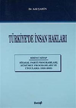 Türkiye'de İnsan Kaynakları