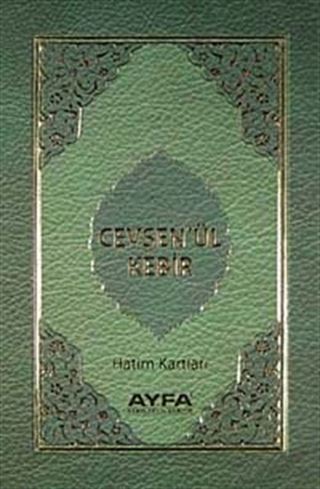 Cevşen'ül Kebir Hatim Kartları (Kod:036)