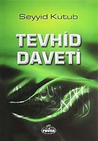 Tevhid Daveti