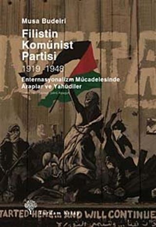 Filistin Komünist Partisi 1919-1948