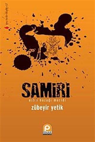 Samiri