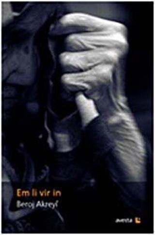 Em li vir in