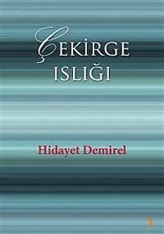 Çekirge Islığı