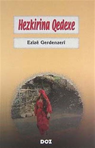 Hezkirina Qedexe