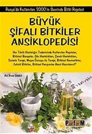 Büyük Şifalı Bitkiler Ansiklopedisi (Kitap Kağıdı)