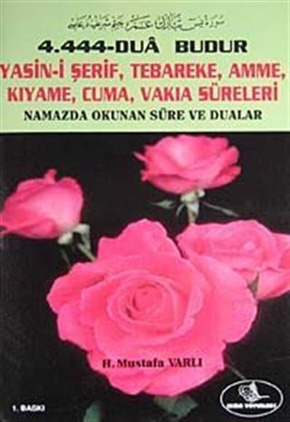 Yasin-i Şerif Tebareke, Amme, kıyame, Cuma, Vakıa Süreleri