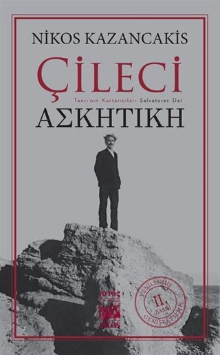 Çileci