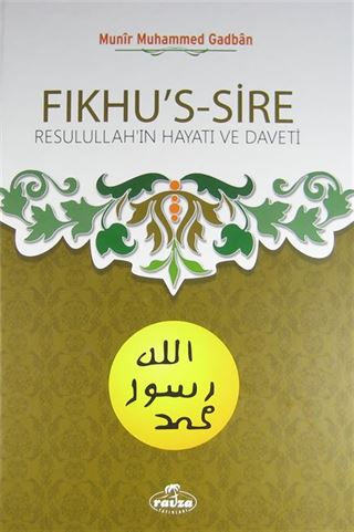 Fıkhu's-Sire (İthal Kağıt)