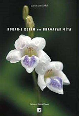Kur'an-ı Kerim ve Bhagavad Gita