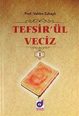 Tefsir'ül Veciz (4 Cilt Takım)