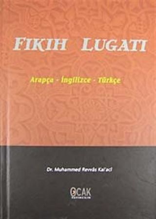 Fıkıh Lugatı