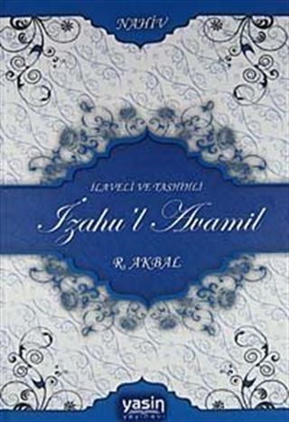 İlaveli ve Tashihli İzahu'l Avamil