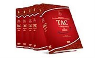 Tac Tercemesi ve Şerhi (5 Cilt) Tam Metin (Kitap Kağıdı)
