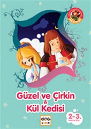 Güzel ve Çirkin