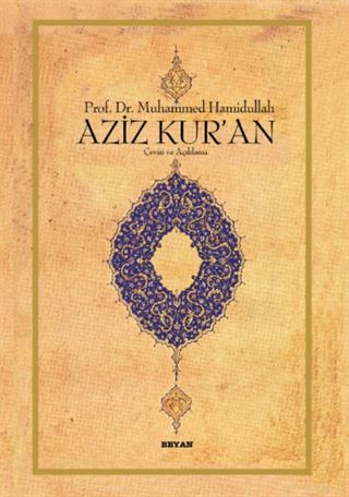 Aziz Kur'an (Büyük Boy, Ciltli)