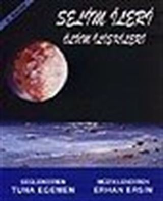 Ölüm İlişkileri (kaset)
