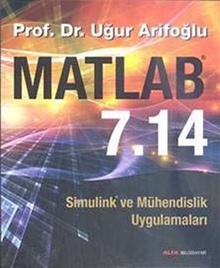 Matlab 7.14