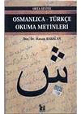 Osmanlıca-Türkçe Okuma Metinleri -15