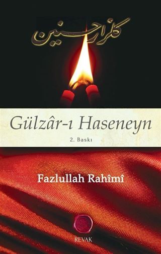 Gülzar-ı Haseneyn