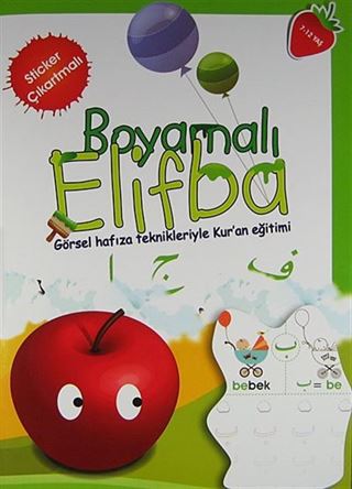 Boyamalı Elifba (7-12 Yaş)