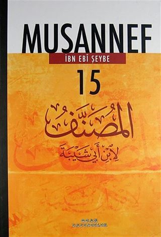 Musannef Cilt 15