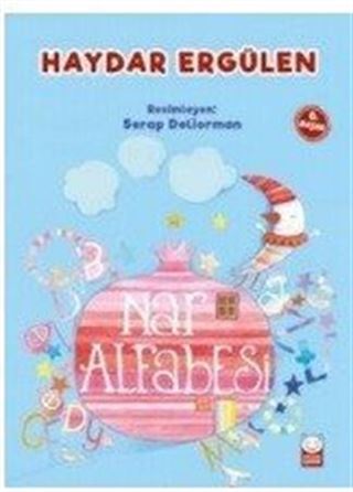 Nar Alfabesi