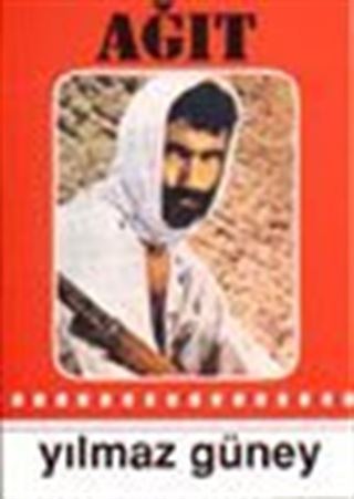 Ağıt