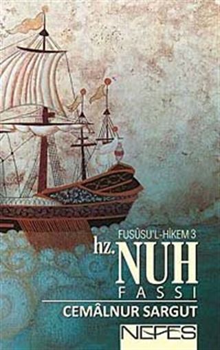Hz. Nuh Fassı / Fususu'l-Hikem 3 (Cep Boy)