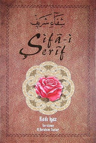 Şifa-i Şerif (2 Cilt Takım)