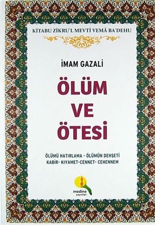 Ölüm ve Ötesi (1. Hamur)