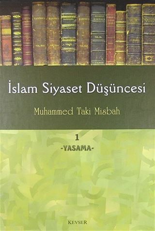 İslam Siyaset Düşüncesi -1