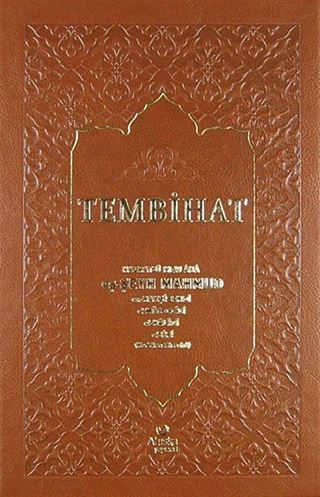 Tembihat