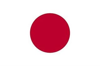Japonya Bayrağı (20x30)