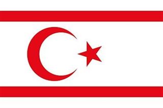 Kuzey Kıbrıs Türk Cumhuriyeti Bayrağı (20x30)