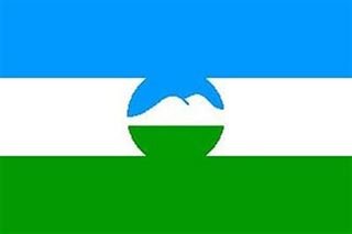 Kabardey-Balkar Cumhuriyeti (Kuzey Kafkas) Bayrağı (70x105)