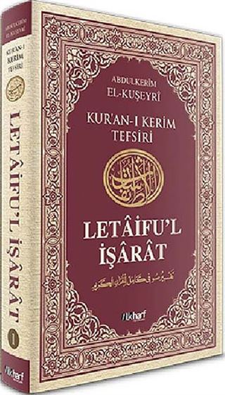 Kur'an-ı Kerim Tefsiri - Letaifu'l İşarat 2. Cilt